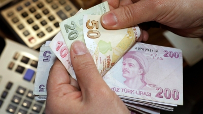 Emekliye Faizsiz Kredi Veren Bankalar ve Şartları Anchor
