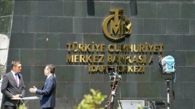 Gözler Kasım Ayında! Merkez Bankası faiz kararı ne zaman açıklanacak? TCMB PPK faiz kararı hangi tarihte